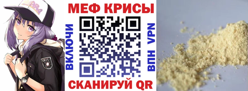 Наркота Ачинск СК  Конопля  COCAIN  Вейп ТГК  ГАШ  Меф 