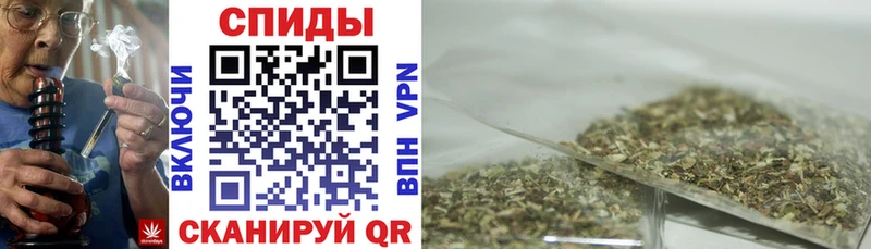 закладка  Ачинск  Бутират Butirat 