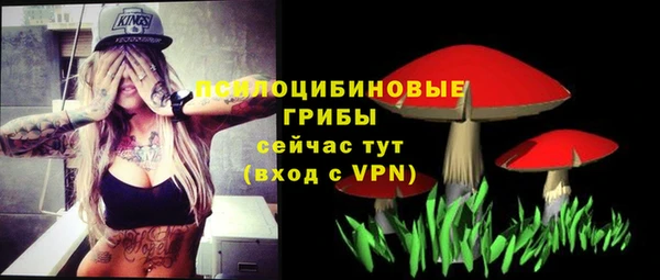 spice Наволоки
