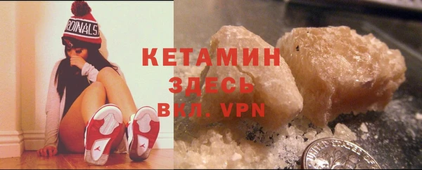 spice Наволоки