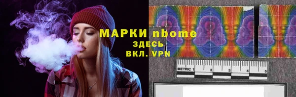 гашиш Навашино