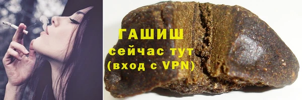 гашиш Навашино