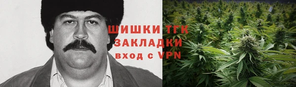 гашиш Навашино