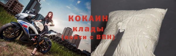 гашиш Навашино