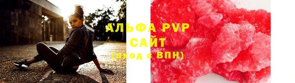 spice Наволоки