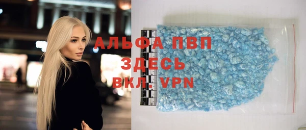 гашиш Навашино