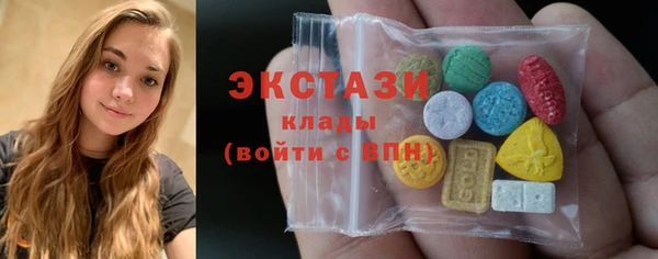 гашиш Навашино