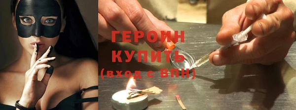 гашиш Навашино