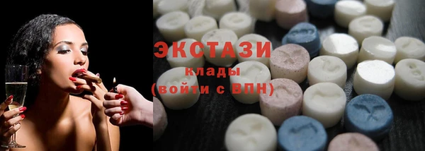spice Наволоки