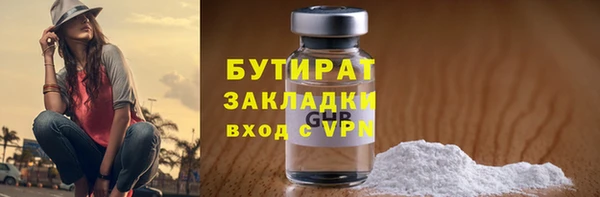 гашиш Навашино