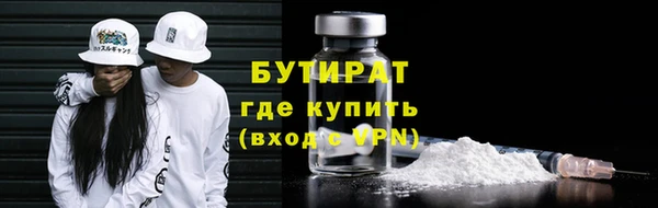 spice Наволоки