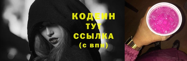 spice Наволоки