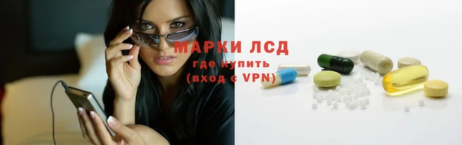 скорость mdpv Нижневартовск