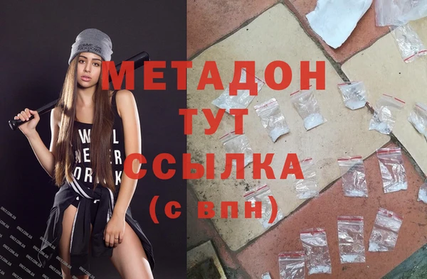 spice Наволоки
