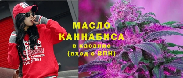 spice Наволоки