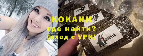 гашиш Навашино