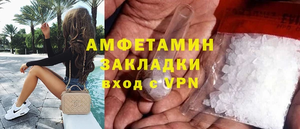 тгк Надым