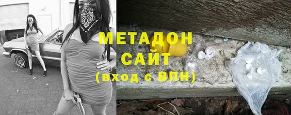 spice Наволоки