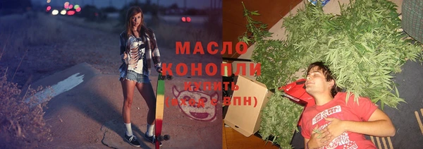 spice Наволоки