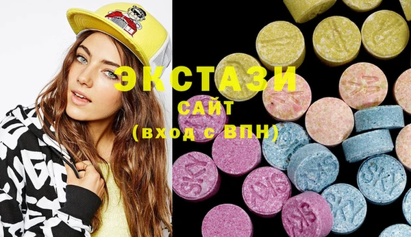 spice Наволоки