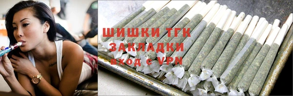 гашиш Навашино