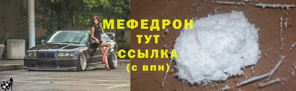 spice Наволоки