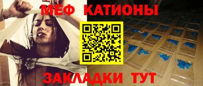 прущие грибы Апшеронск