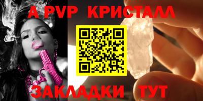 кокаин колумбия Апрелевка