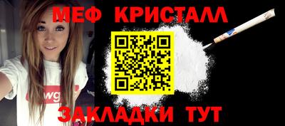 прущие грибы Аргун