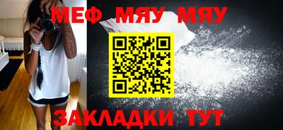 кокаин колумбия Аргун