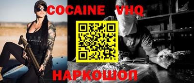 прущие грибы Апшеронск