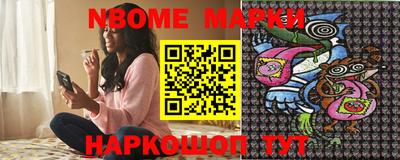 кокаин колумбия Аргун