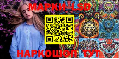 меф Апрелевка