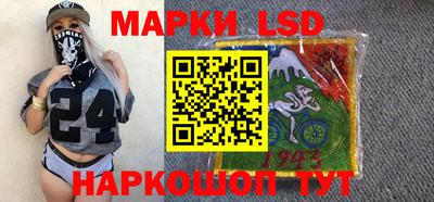 спиды Апшеронск