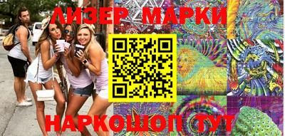 кокаин колумбия Аргун