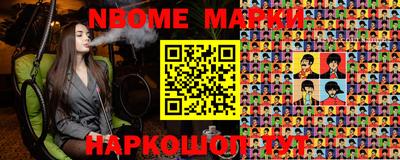 кокаин колумбия Аргун