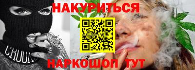 хмурый Бузулук