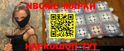 прущие грибы Апшеронск