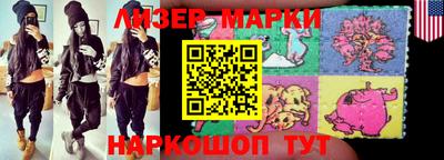 меф Апрелевка