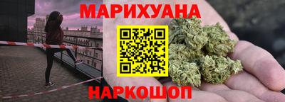 меф Апрелевка
