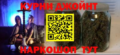 меф Апрелевка