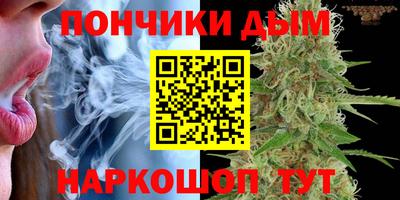 кокаин колумбия Апрелевка