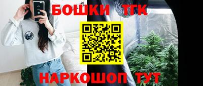 меф Апрелевка