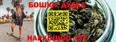 прущие грибы Апшеронск