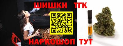 кокаин колумбия Апрелевка