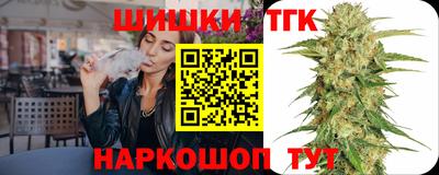 первитин Бугуруслан