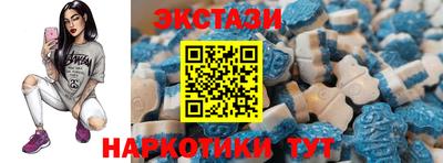 кокс Будённовск