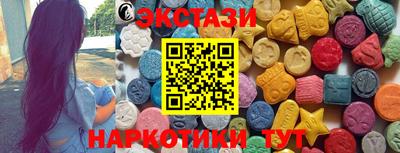 амфетамин Абакан