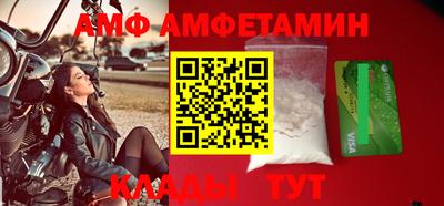 кокаин колумбия Апрелевка