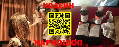 прущие грибы Апшеронск